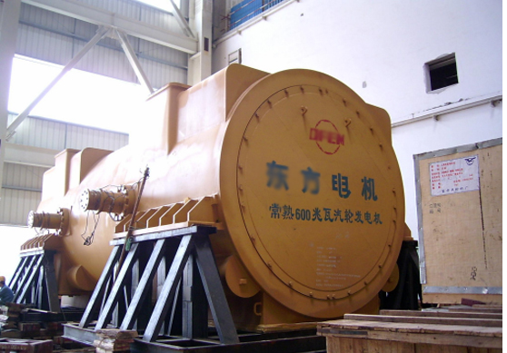 汽輪發(fā)電機(jī)隔板同心度快速測量系統(tǒng)應(yīng)用