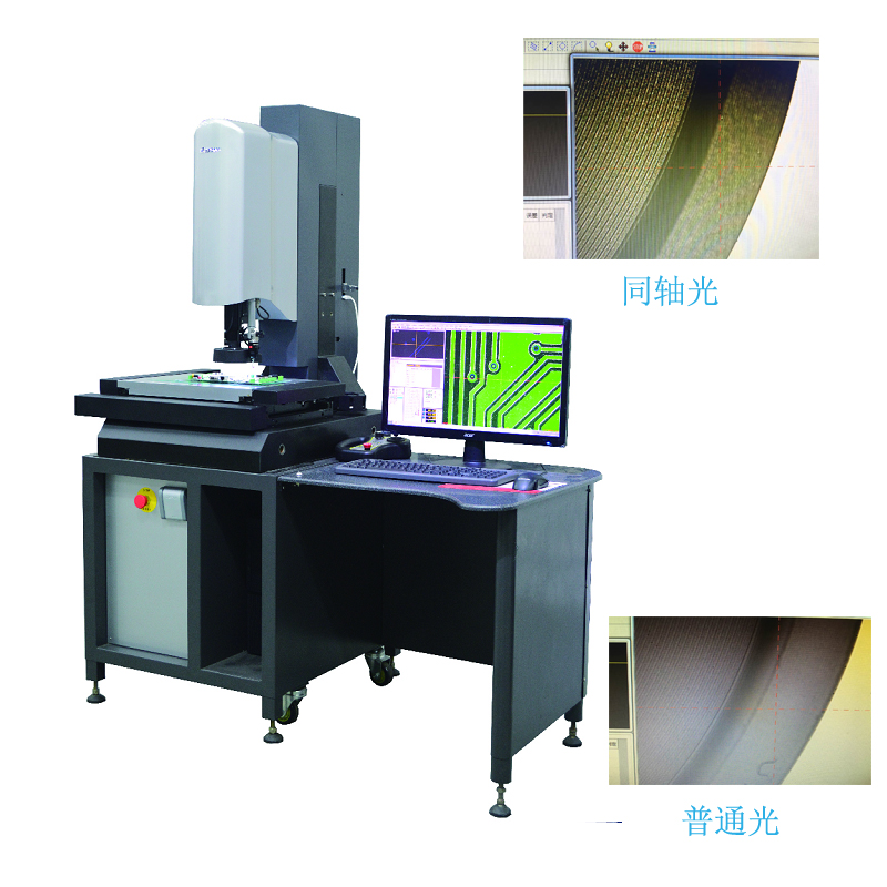 怡信影像測量儀好不好？