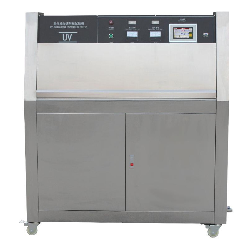UV紫外線加速耐候試驗機 