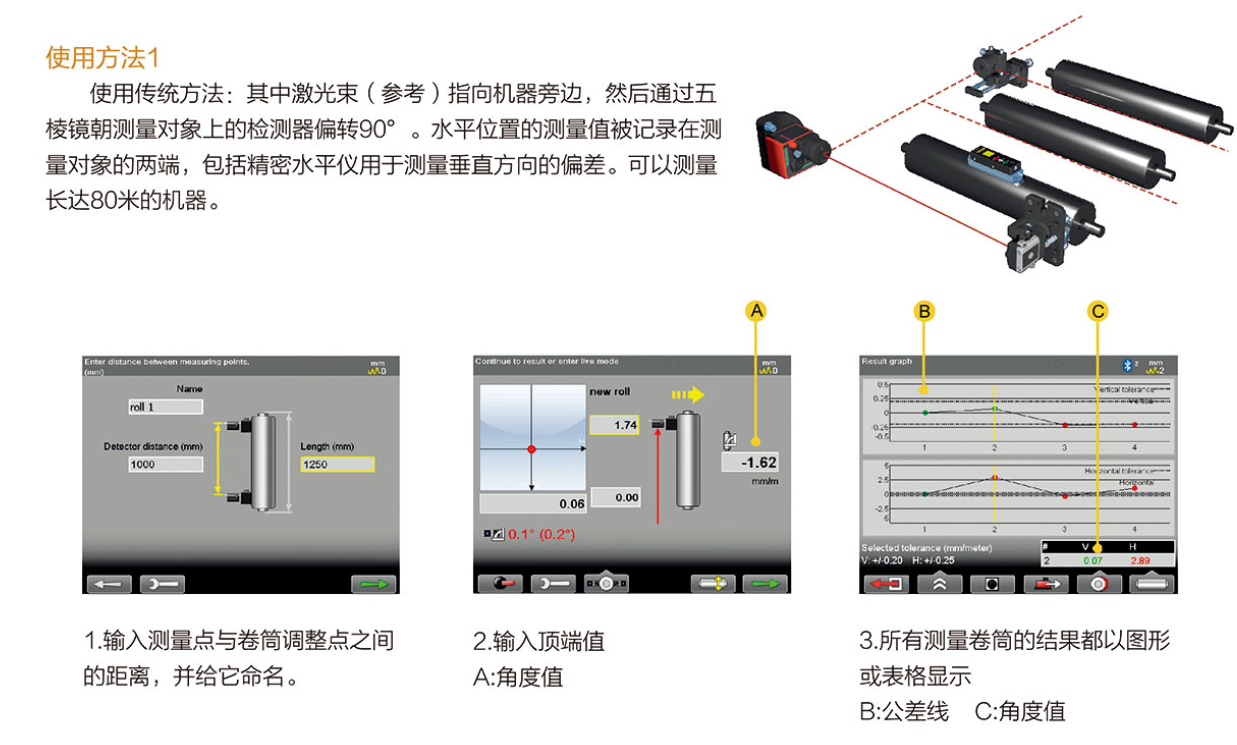 微信圖片_20230321135548.png 微信圖片_20230321135548.png