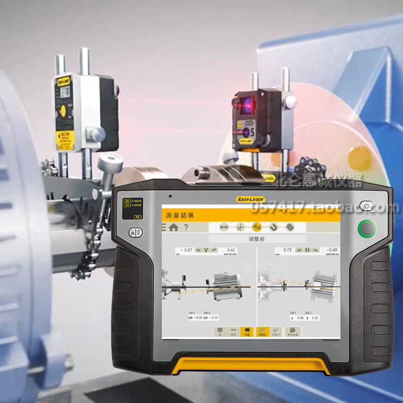 如何校正水泵與電機的同心度？