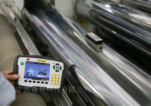 軋輥平行度測量應(yīng)用案列